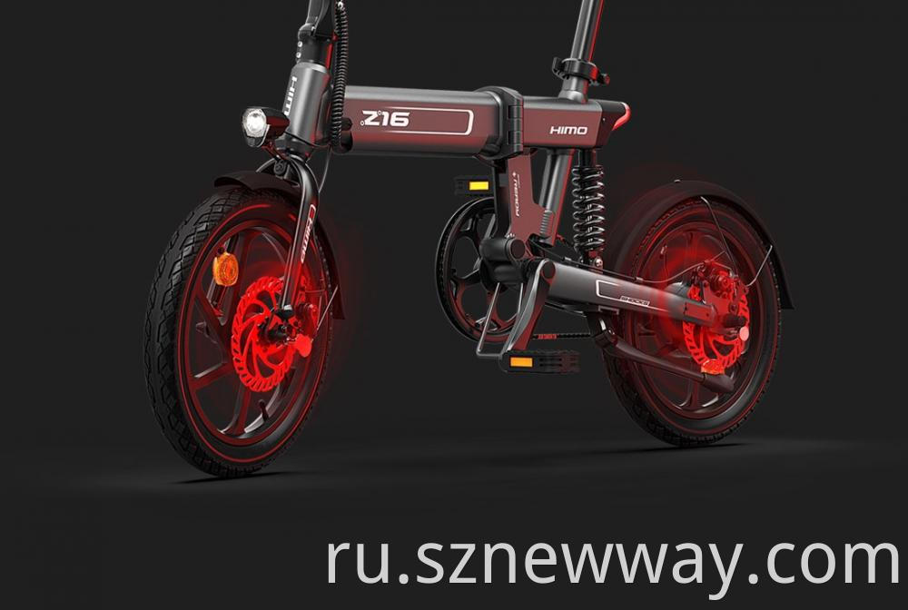 Himo Electric Bicycle